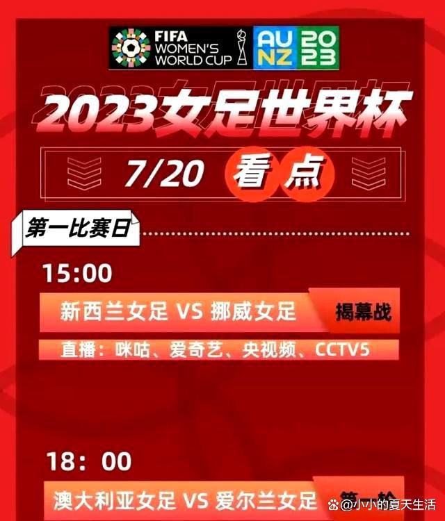 除非皇马改变计划，否则本赛季剩余比赛里，安切洛蒂在中卫位置只能倚仗吕迪格、纳乔，以及可以客串的琼阿梅尼。